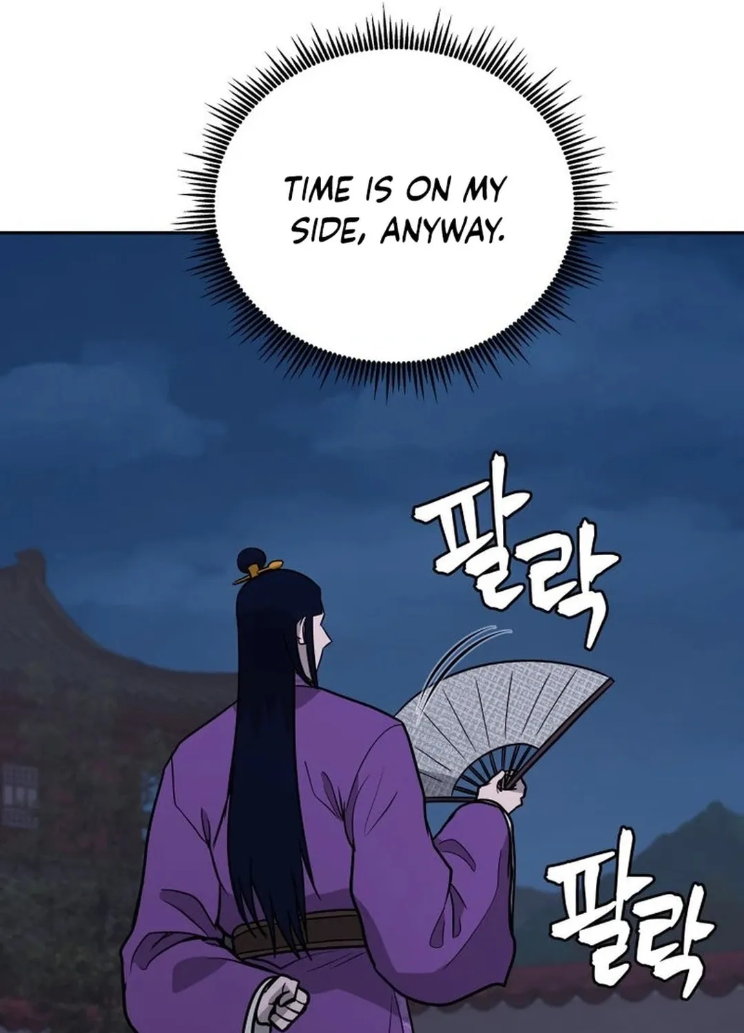 Administrator Kang Jin Lee Chapter 166 page 68 - 