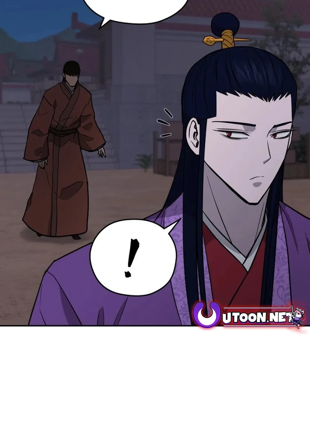 Administrator Kang Jin Lee Chapter 166 page 70 - 