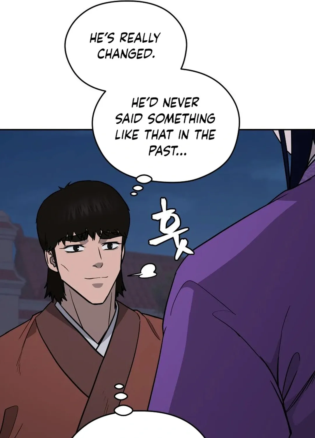 Administrator Kang Jin Lee Chapter 166 page 75 - 