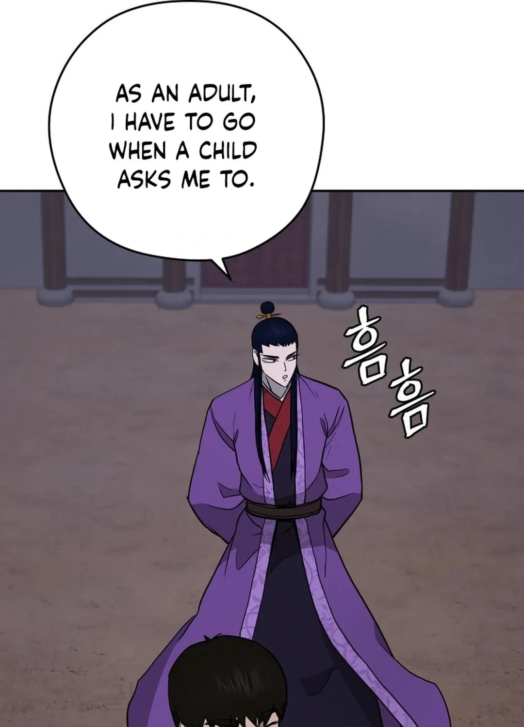 Administrator Kang Jin Lee Chapter 166 page 82 - 