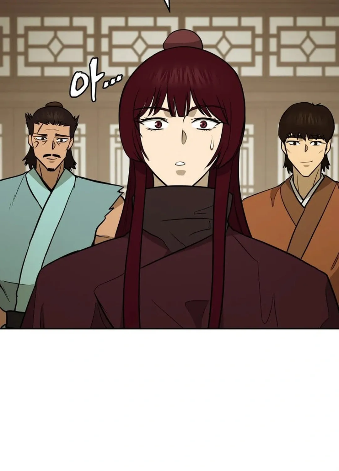 Administrator Kang Jin Lee Chapter 166 page 85 - 