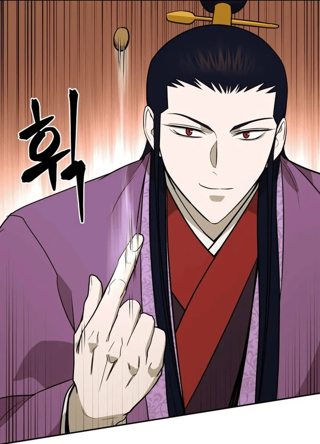 Administrator Kang Jin Lee Chapter 166 page 89 - 
