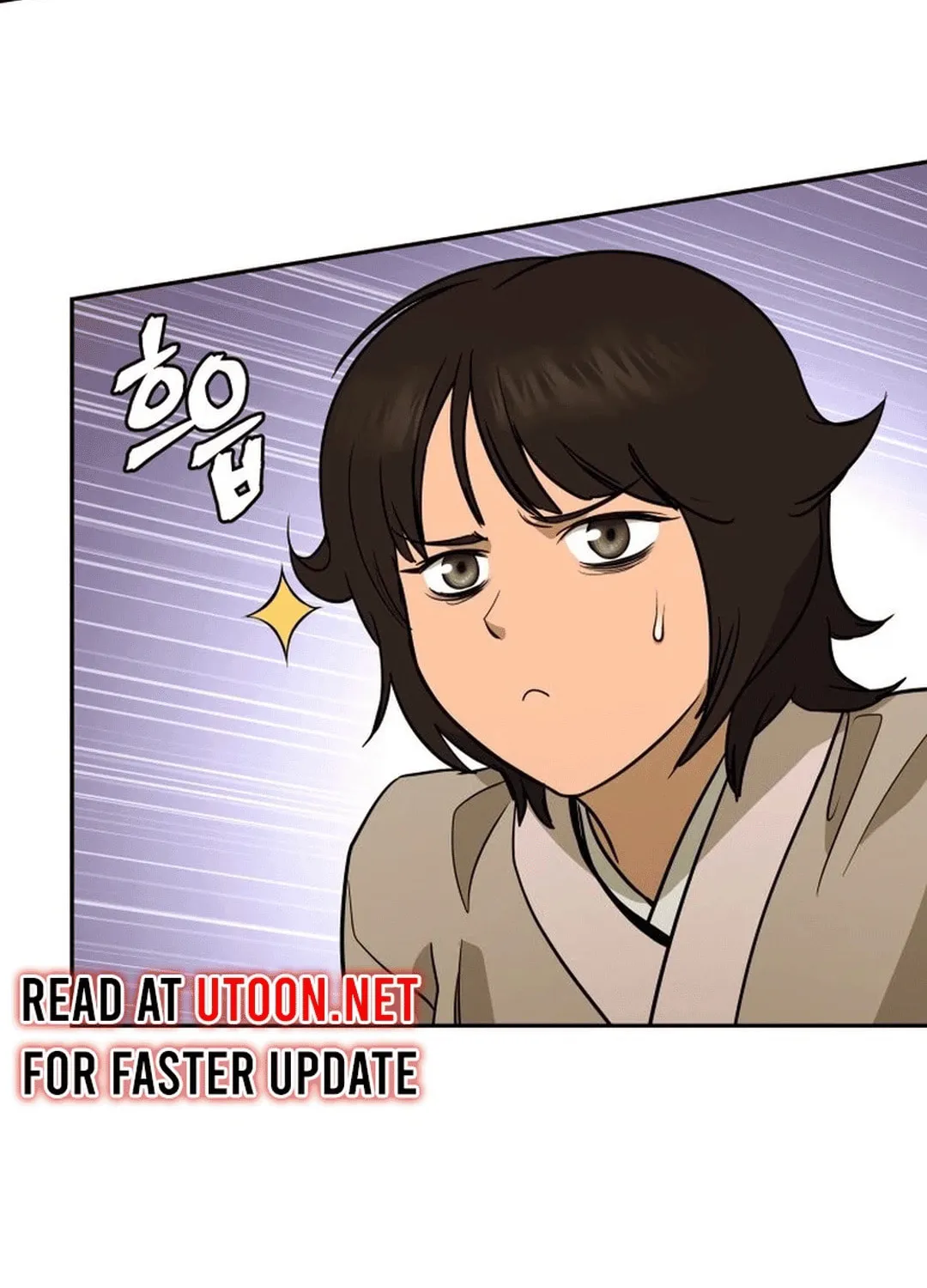 Administrator Kang Jin Lee Chapter 166 page 90 - 