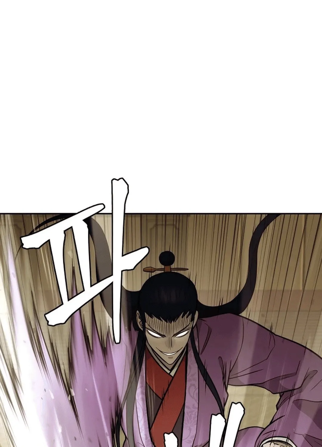 Administrator Kang Jin Lee Chapter 166 page 91 - 