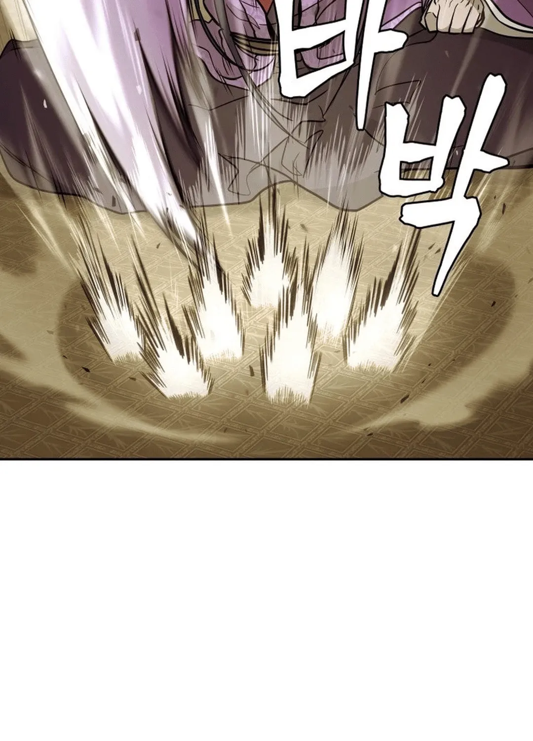Administrator Kang Jin Lee Chapter 166 page 92 - 