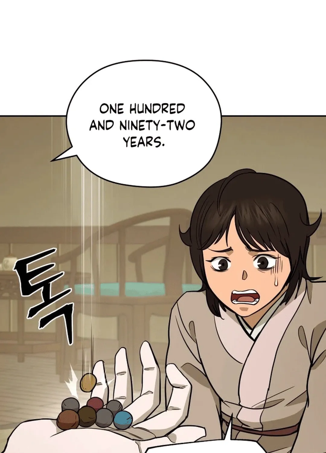 Administrator Kang Jin Lee Chapter 166 page 93 - 