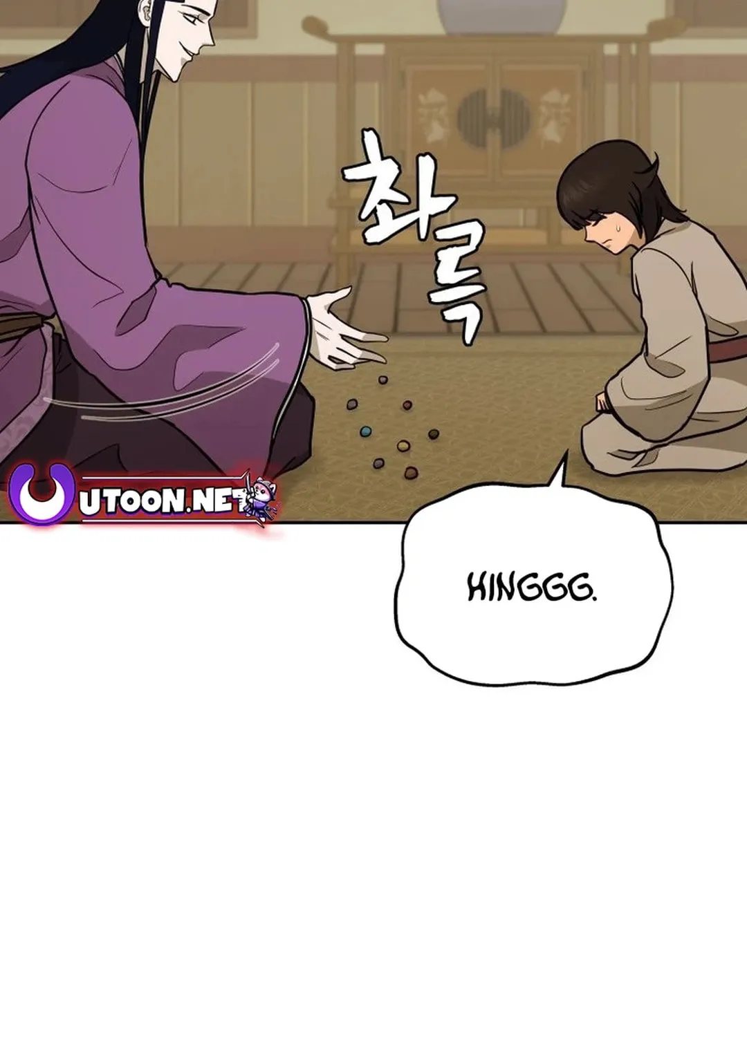 Administrator Kang Jin Lee Chapter 166 page 99 - 