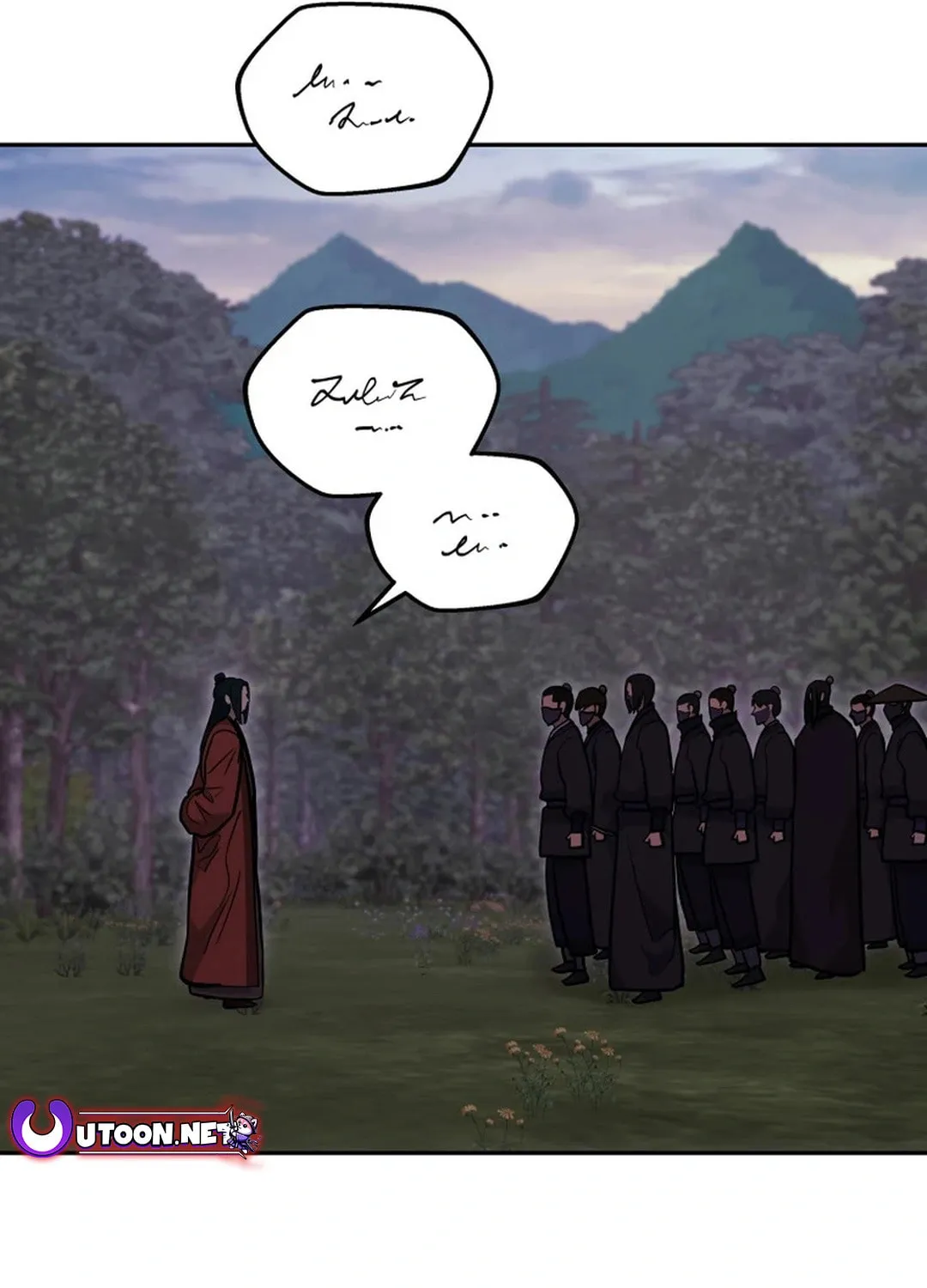 Administrator Kang Jin Lee Chapter 167 page 104 - 