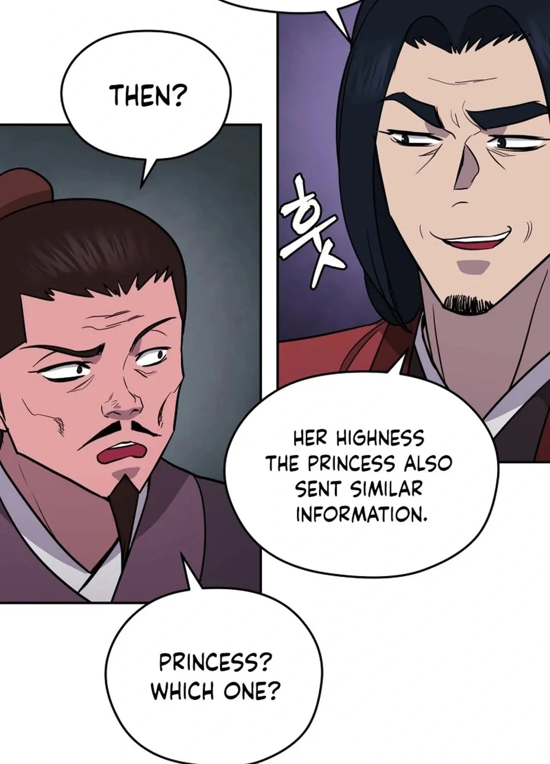 Administrator Kang Jin Lee Chapter 167 page 112 - 