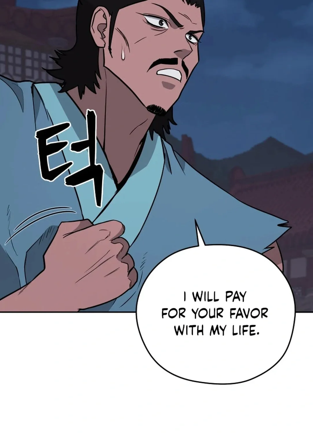 Administrator Kang Jin Lee Chapter 167 page 13 - 