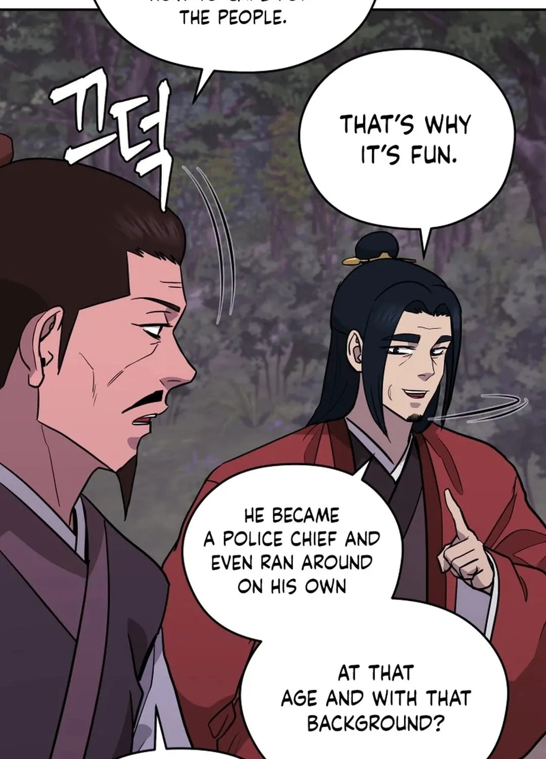 Administrator Kang Jin Lee Chapter 167 page 122 - 