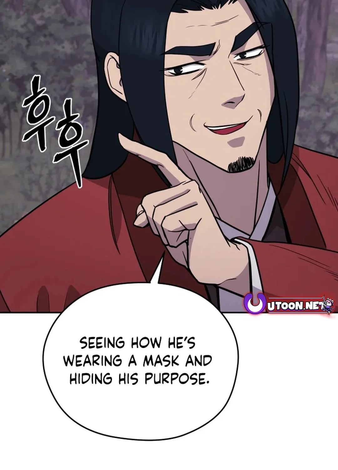 Administrator Kang Jin Lee Chapter 167 page 126 - 