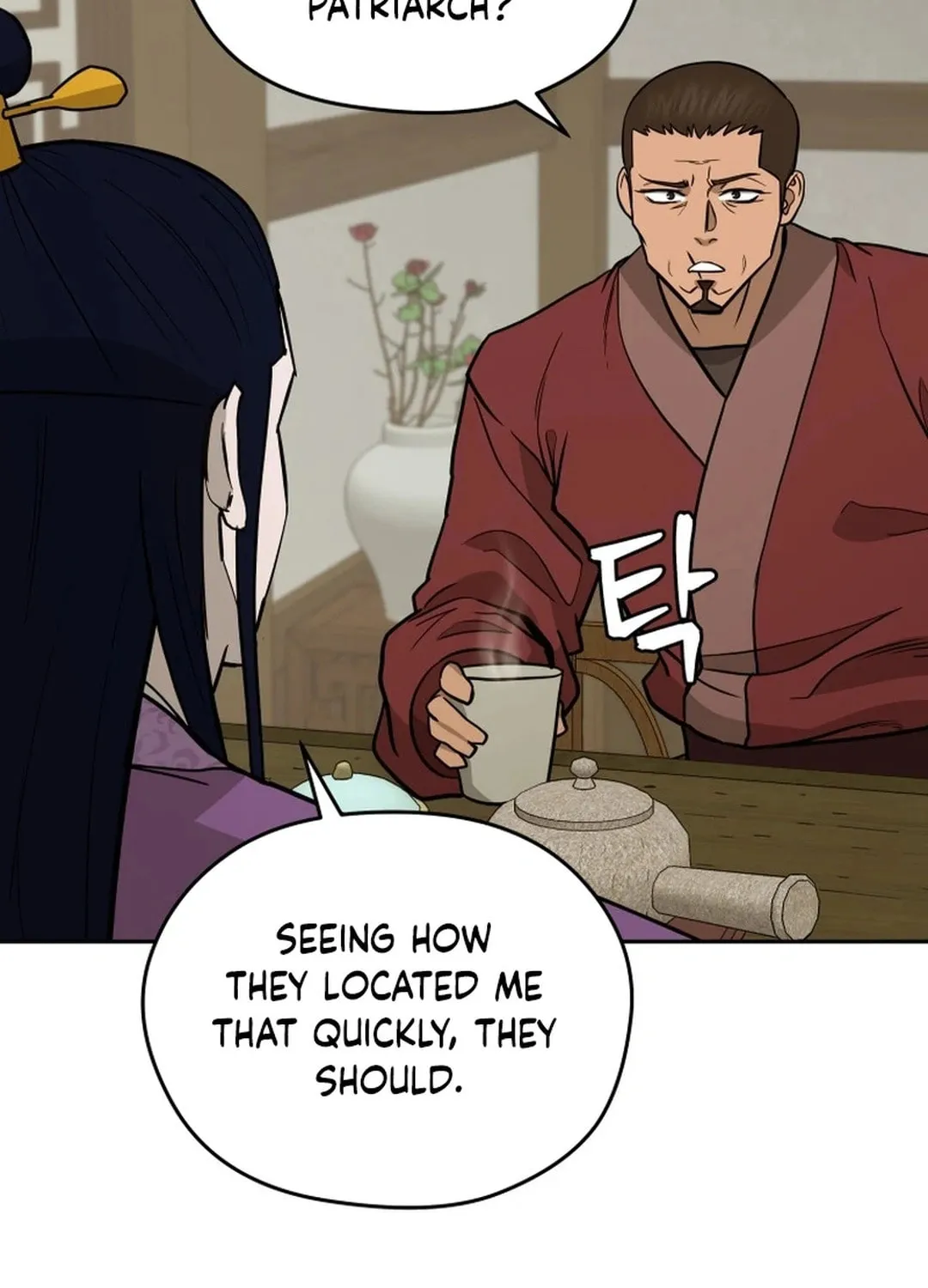 Administrator Kang Jin Lee Chapter 167 page 24 - 