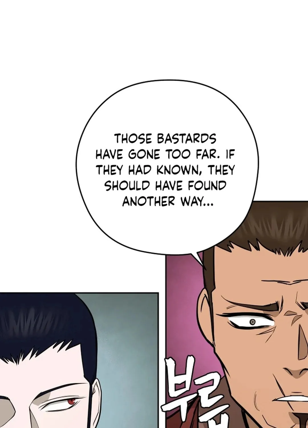 Administrator Kang Jin Lee Chapter 167 page 25 - 