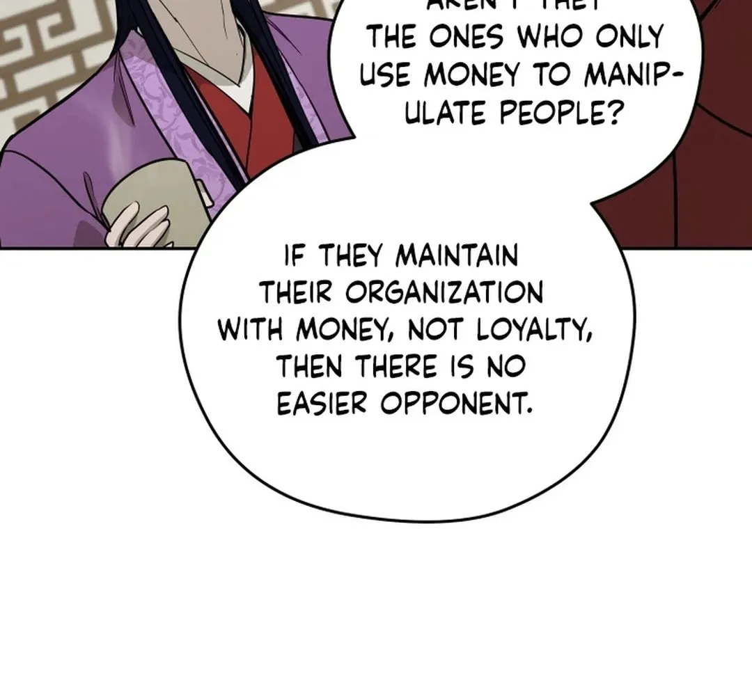 Administrator Kang Jin Lee Chapter 167 page 28 - 