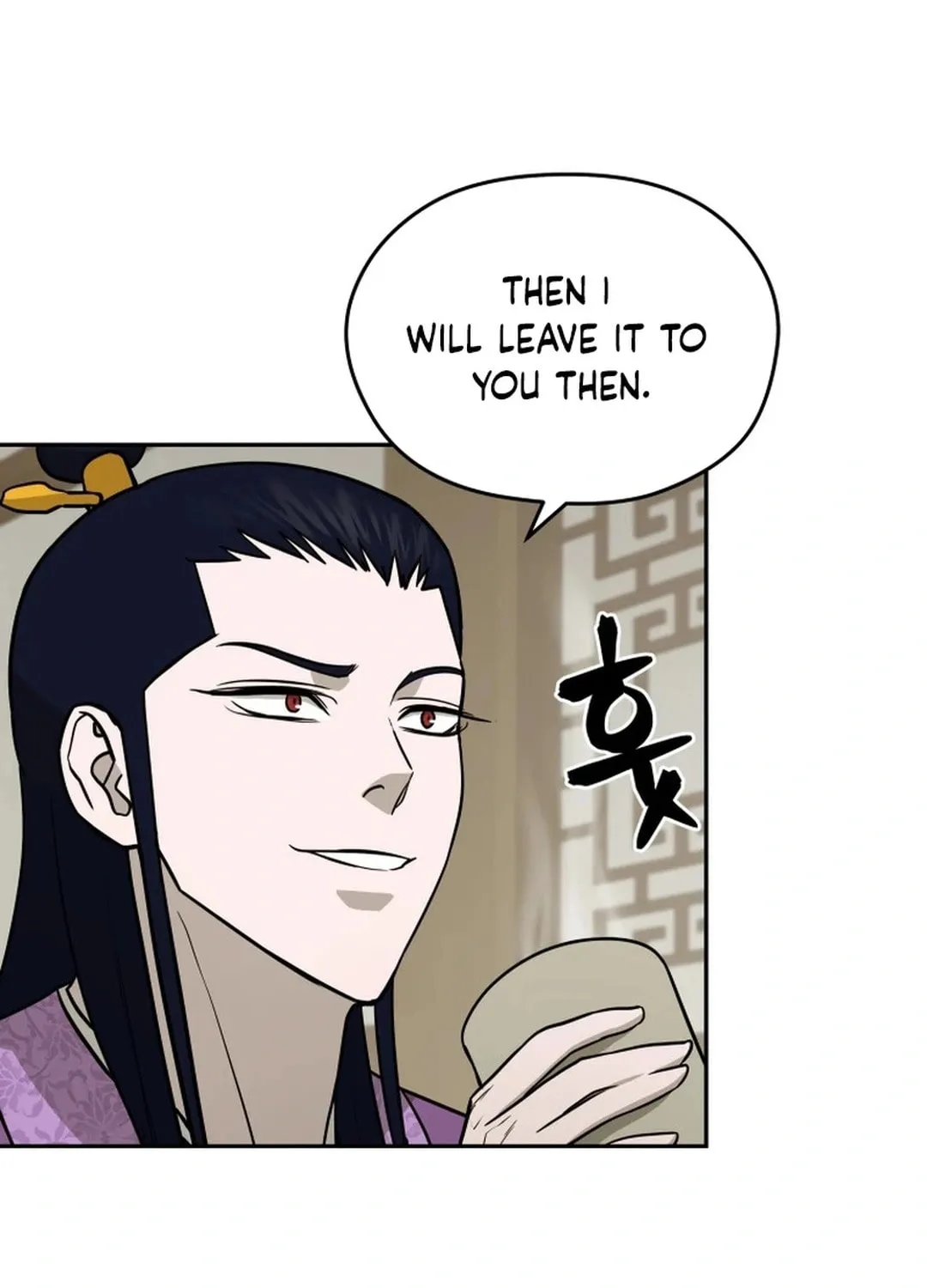 Administrator Kang Jin Lee Chapter 167 page 29 - 
