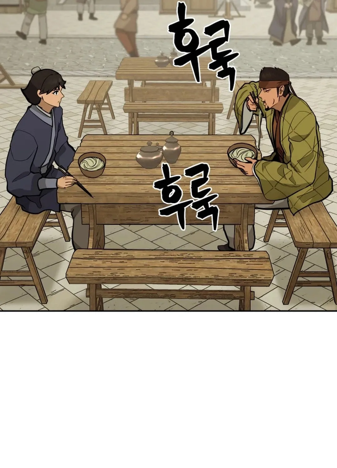Administrator Kang Jin Lee Chapter 167 page 36 - 