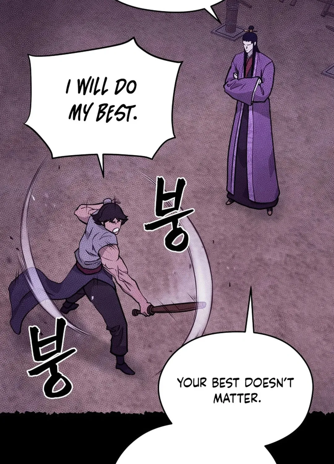 Administrator Kang Jin Lee Chapter 167 page 47 - 
