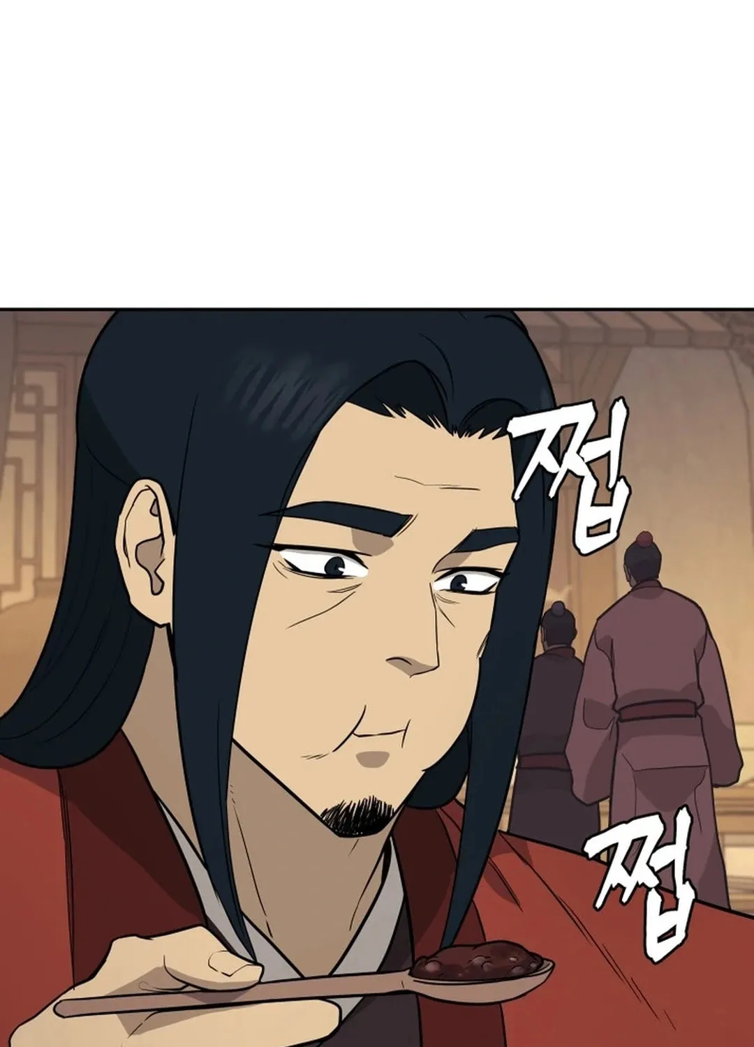Administrator Kang Jin Lee Chapter 167 page 63 - 
