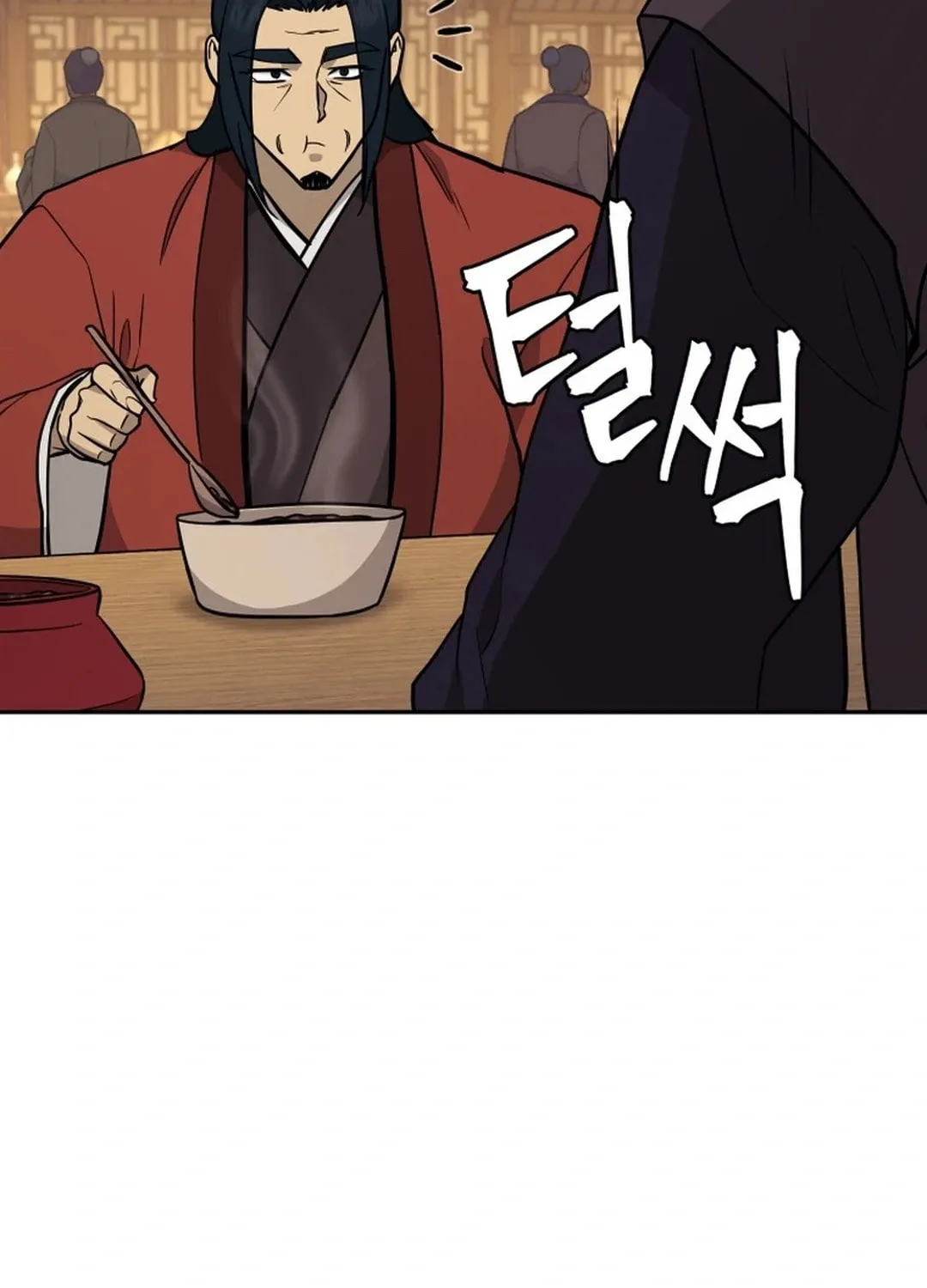 Administrator Kang Jin Lee Chapter 167 page 65 - 