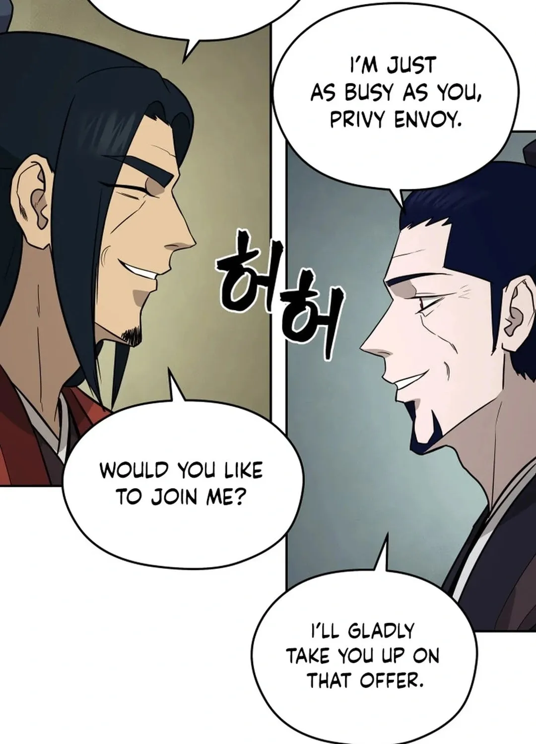 Administrator Kang Jin Lee Chapter 167 page 68 - 