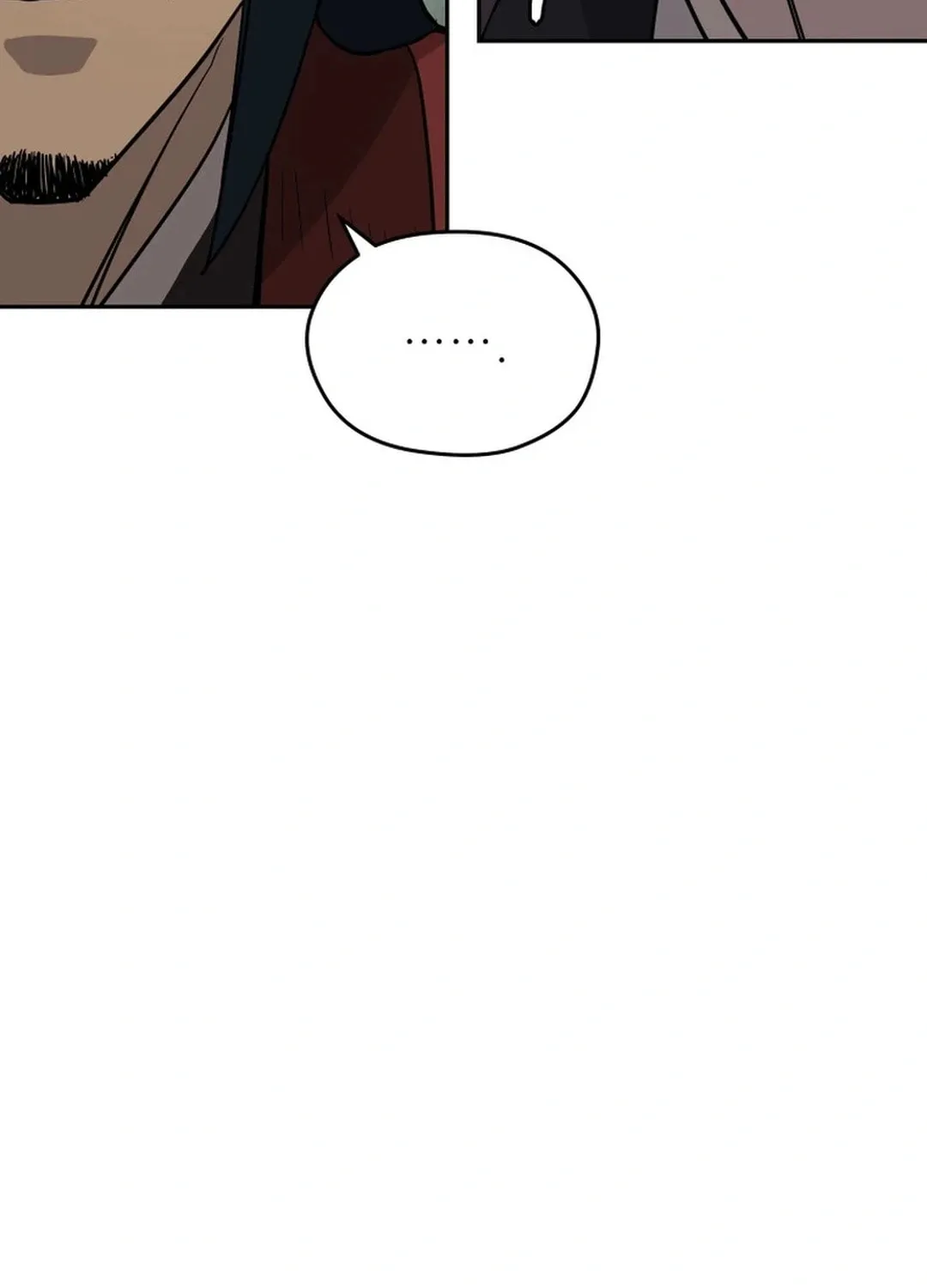 Administrator Kang Jin Lee Chapter 167 page 78 - 