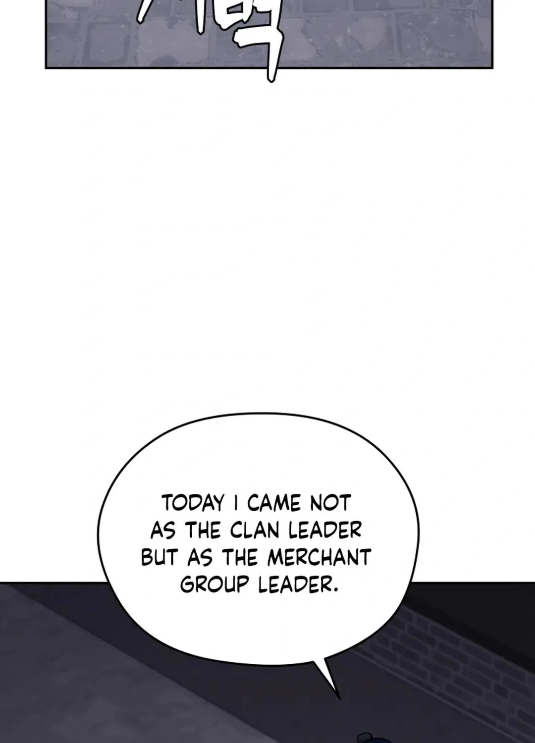 Administrator Kang Jin Lee Chapter 167 page 80 - 