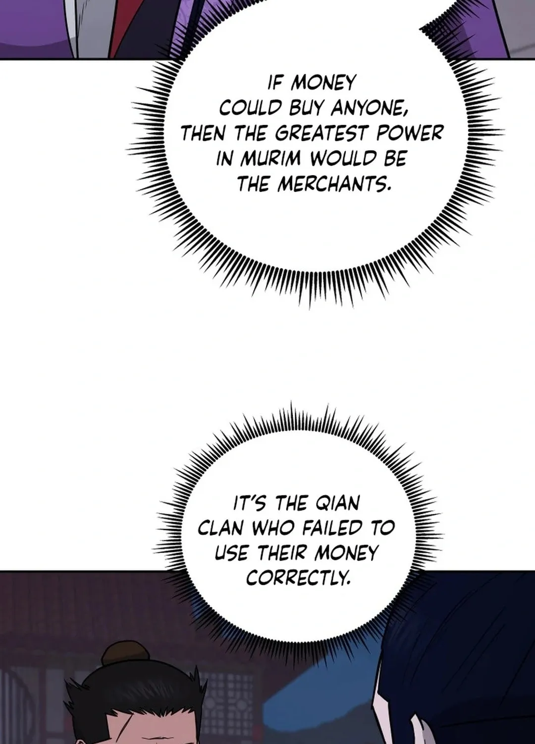 Administrator Kang Jin Lee Chapter 167 page 9 - 