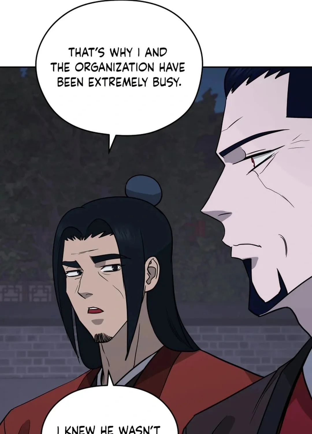 Administrator Kang Jin Lee Chapter 167 page 83 - 