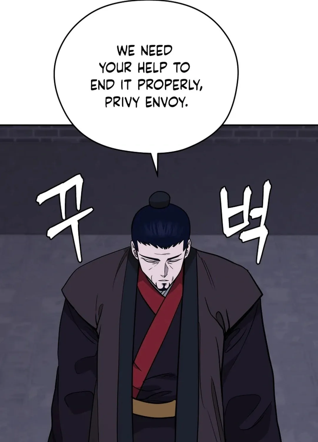 Administrator Kang Jin Lee Chapter 167 page 90 - 
