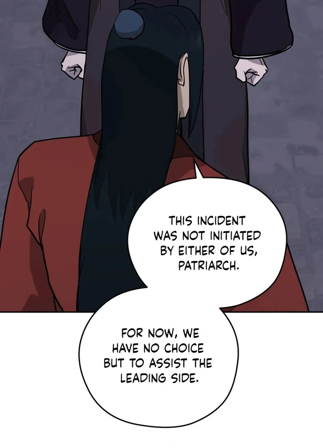 Administrator Kang Jin Lee Chapter 167 page 91 - 