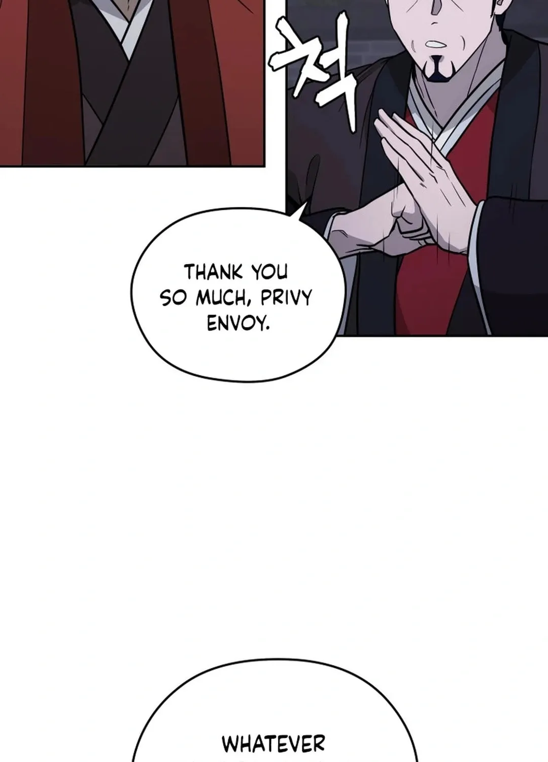 Administrator Kang Jin Lee Chapter 167 page 93 - 