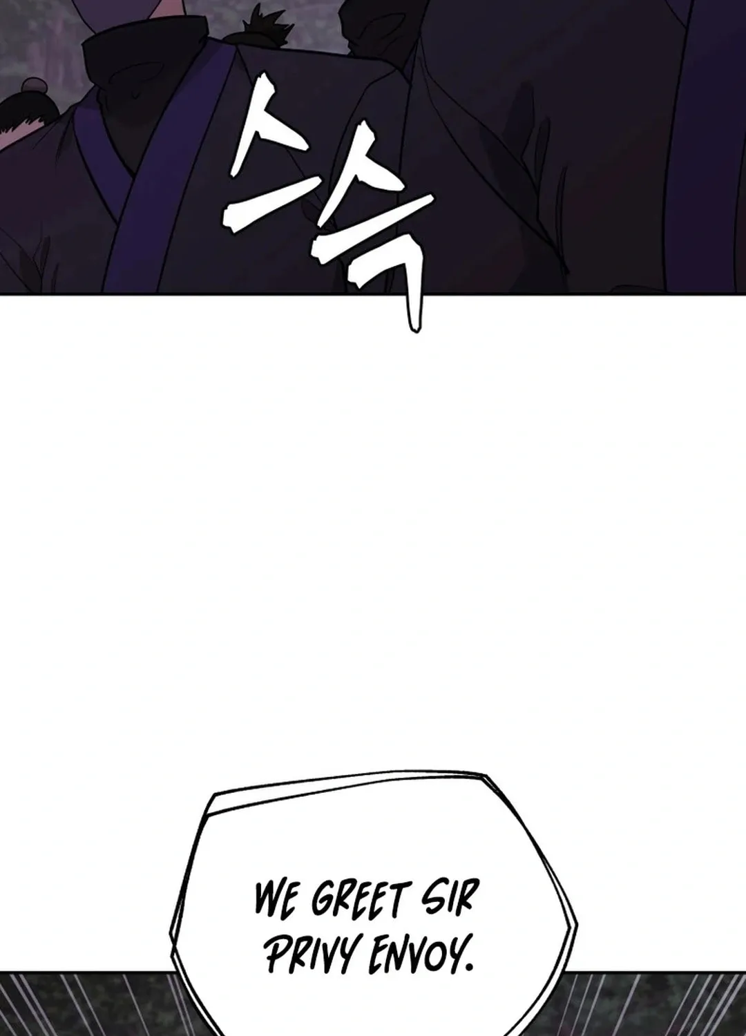 Administrator Kang Jin Lee Chapter 167 page 99 - 