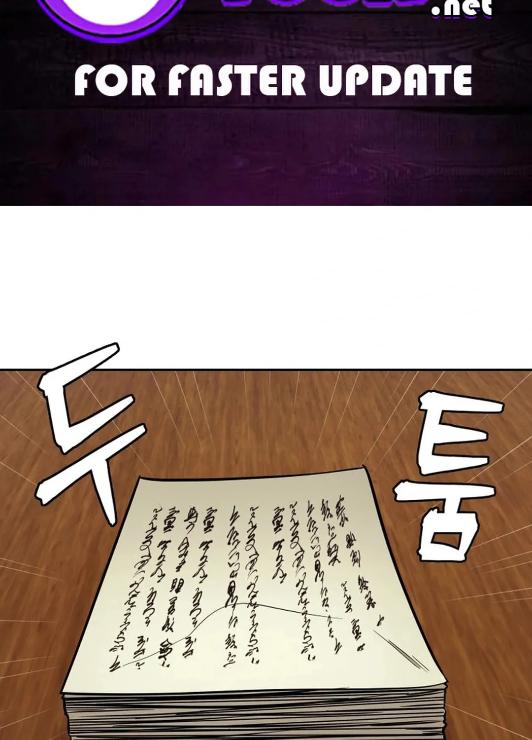 Administrator Kang Jin Lee Chapter 168 page 2 - 