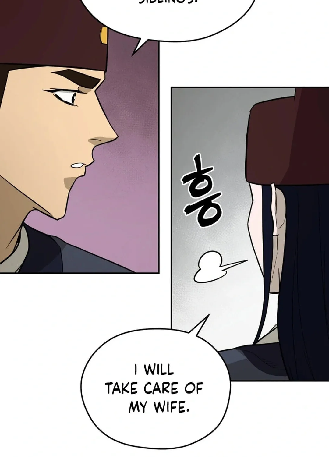 Administrator Kang Jin Lee Chapter 168 page 106 - 