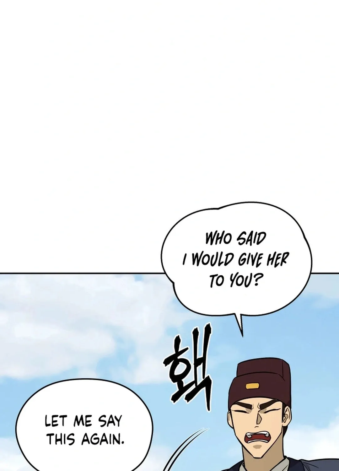 Administrator Kang Jin Lee Chapter 168 page 107 - 