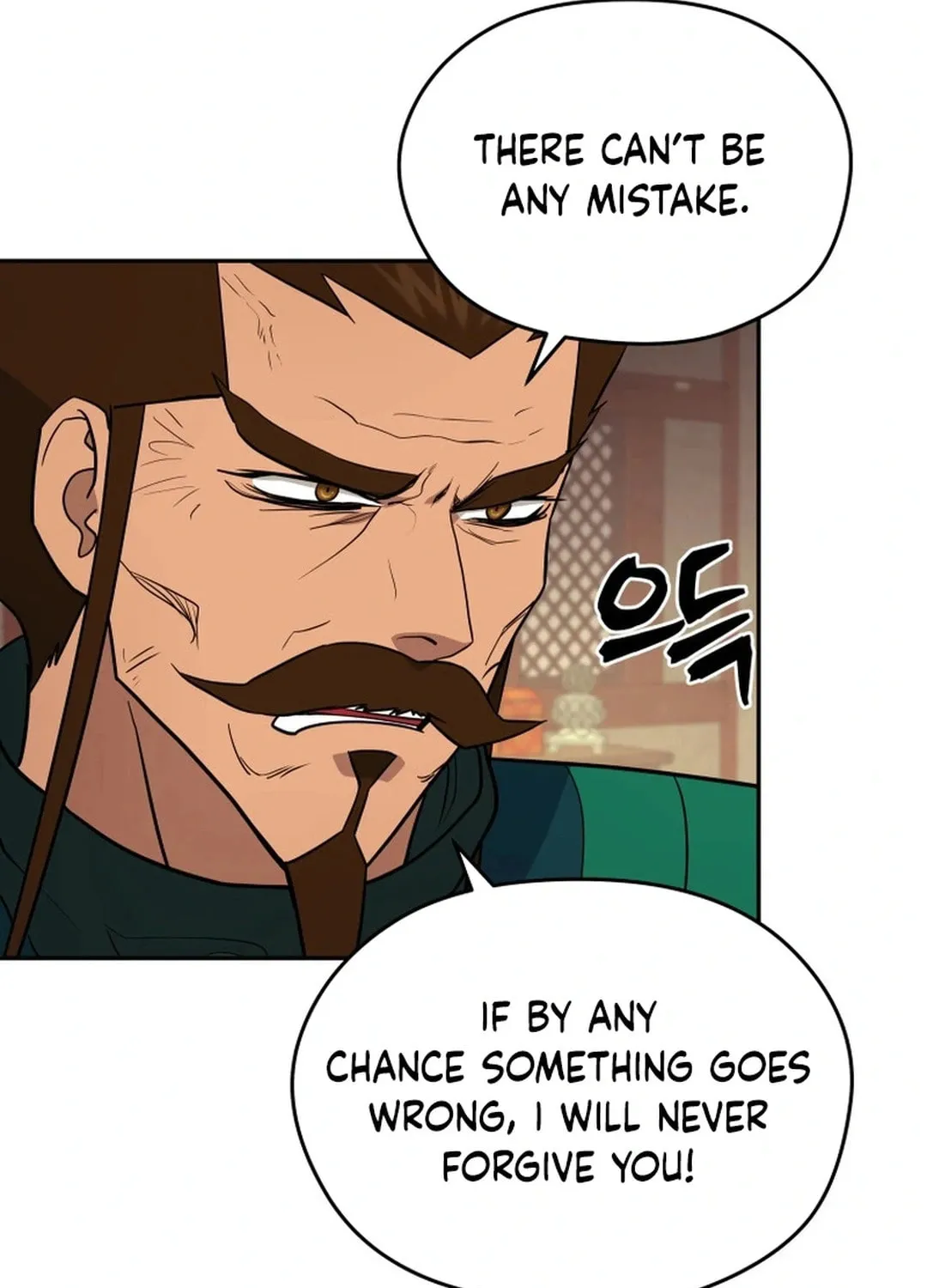 Administrator Kang Jin Lee Chapter 168 page 14 - 