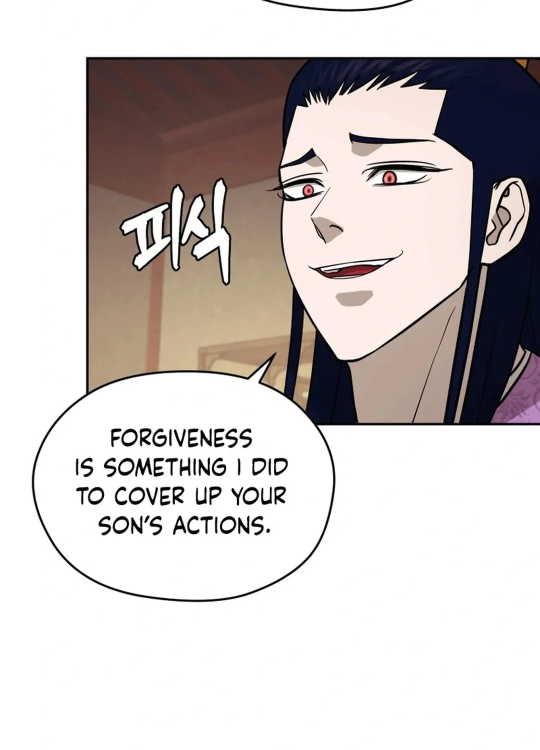 Administrator Kang Jin Lee Chapter 168 page 15 - 