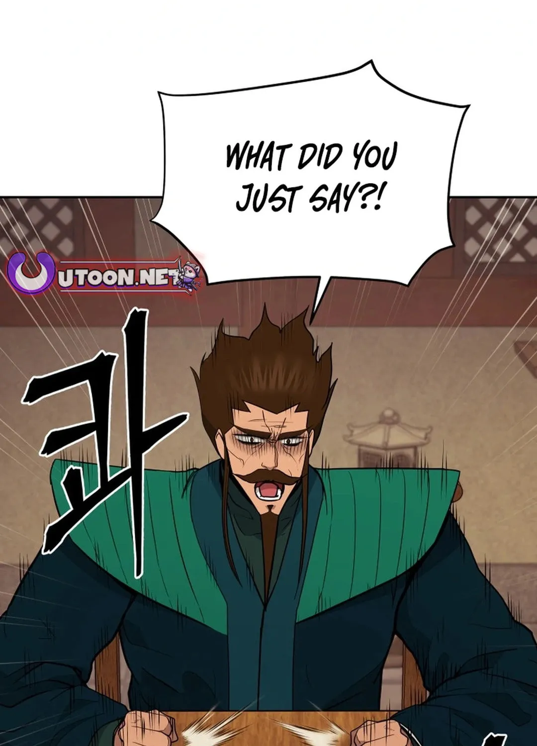 Administrator Kang Jin Lee Chapter 168 page 16 - 