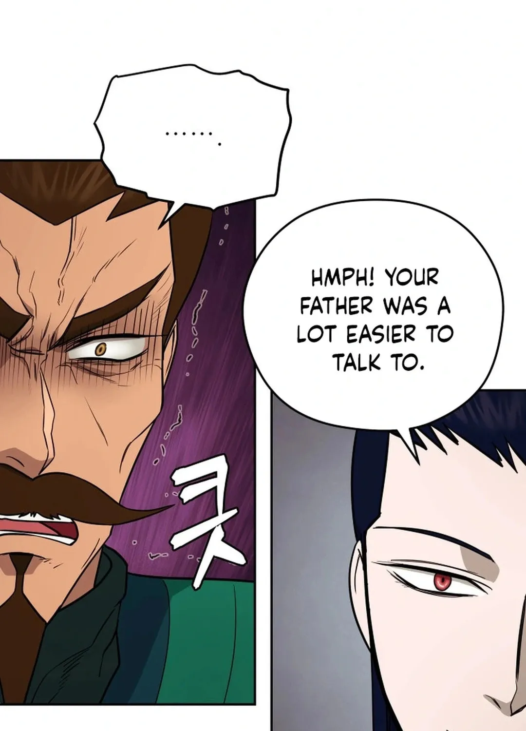 Administrator Kang Jin Lee Chapter 168 page 18 - 