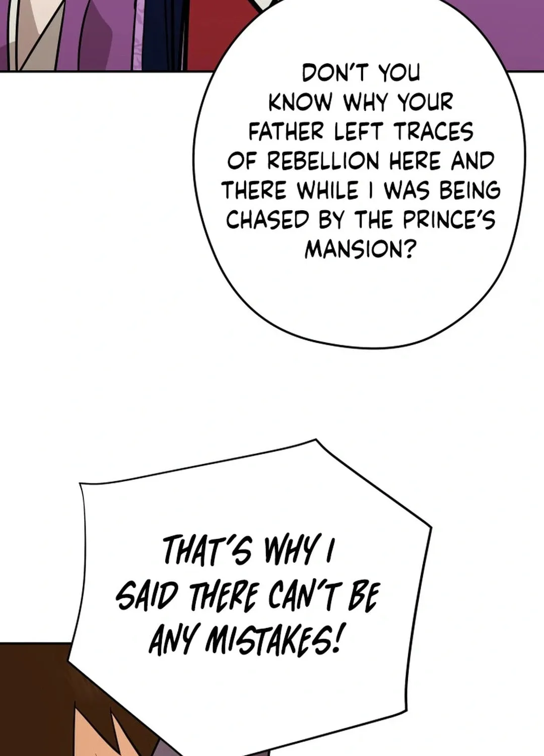 Administrator Kang Jin Lee Chapter 168 page 21 - 