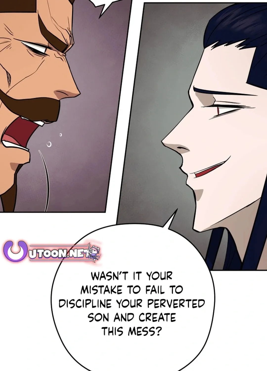 Administrator Kang Jin Lee Chapter 168 page 22 - 