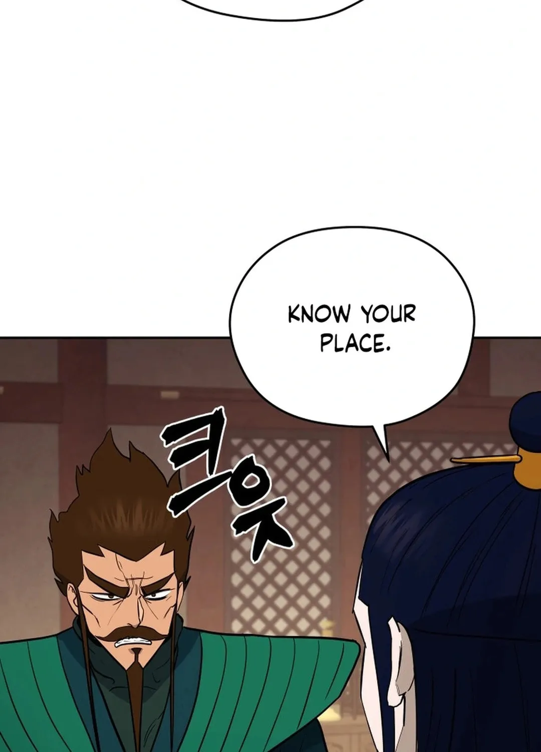 Administrator Kang Jin Lee Chapter 168 page 23 - 