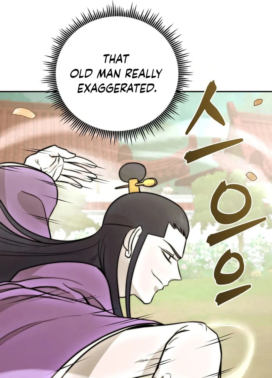 Administrator Kang Jin Lee Chapter 168 page 34 - 