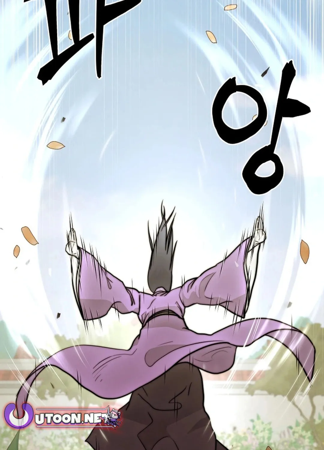 Administrator Kang Jin Lee Chapter 168 page 36 - 