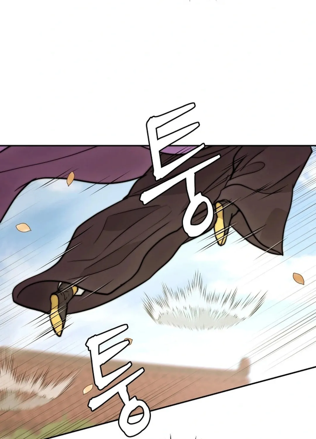 Administrator Kang Jin Lee Chapter 168 page 39 - 
