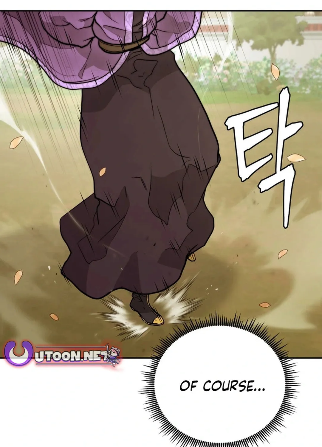 Administrator Kang Jin Lee Chapter 168 page 43 - 