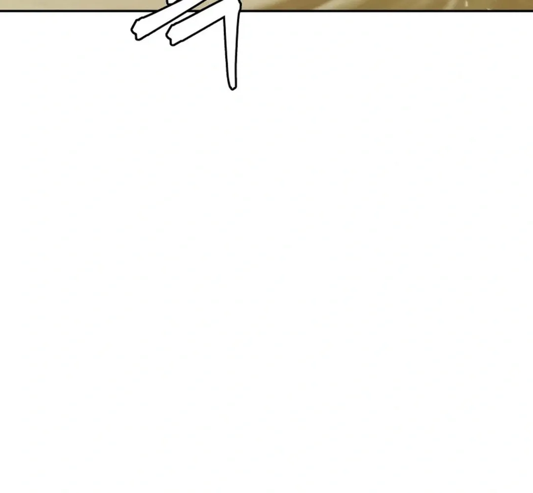 Administrator Kang Jin Lee Chapter 168 page 47 - 