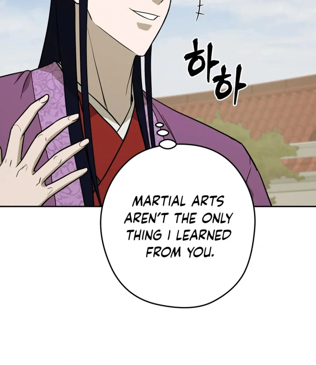 Administrator Kang Jin Lee Chapter 168 page 60 - 