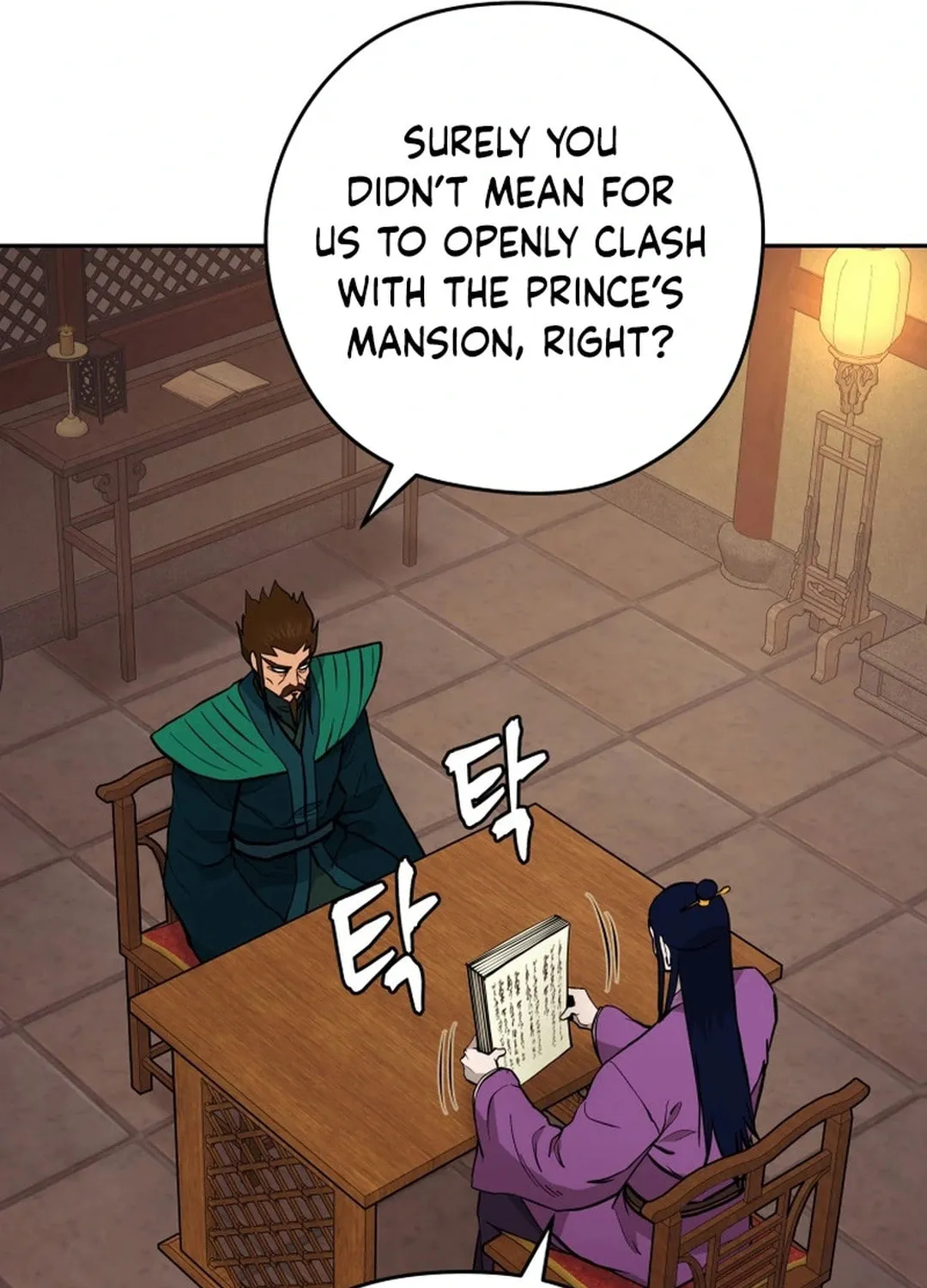 Administrator Kang Jin Lee Chapter 168 page 7 - 